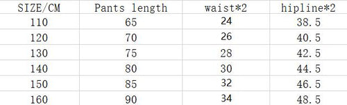 Boy's Anti-mosquito Pants Summer New And Thin Children's Clothing Breathable Fashion Brand Ice Silk Bloomers