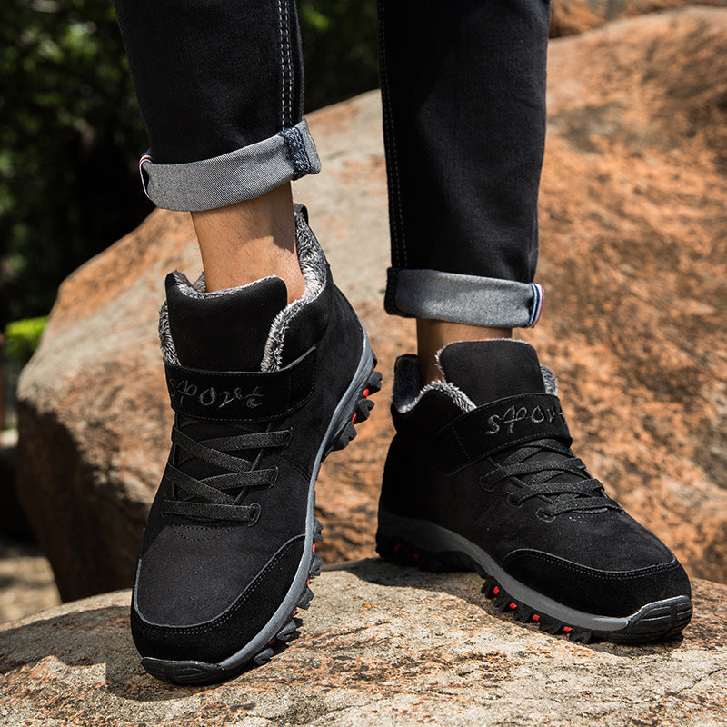 Middle-aged and elderly leisure sports cotton shoes