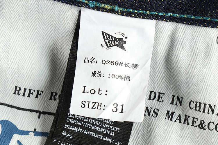 Colored Cotton Vintage Jeans Trousers For Men