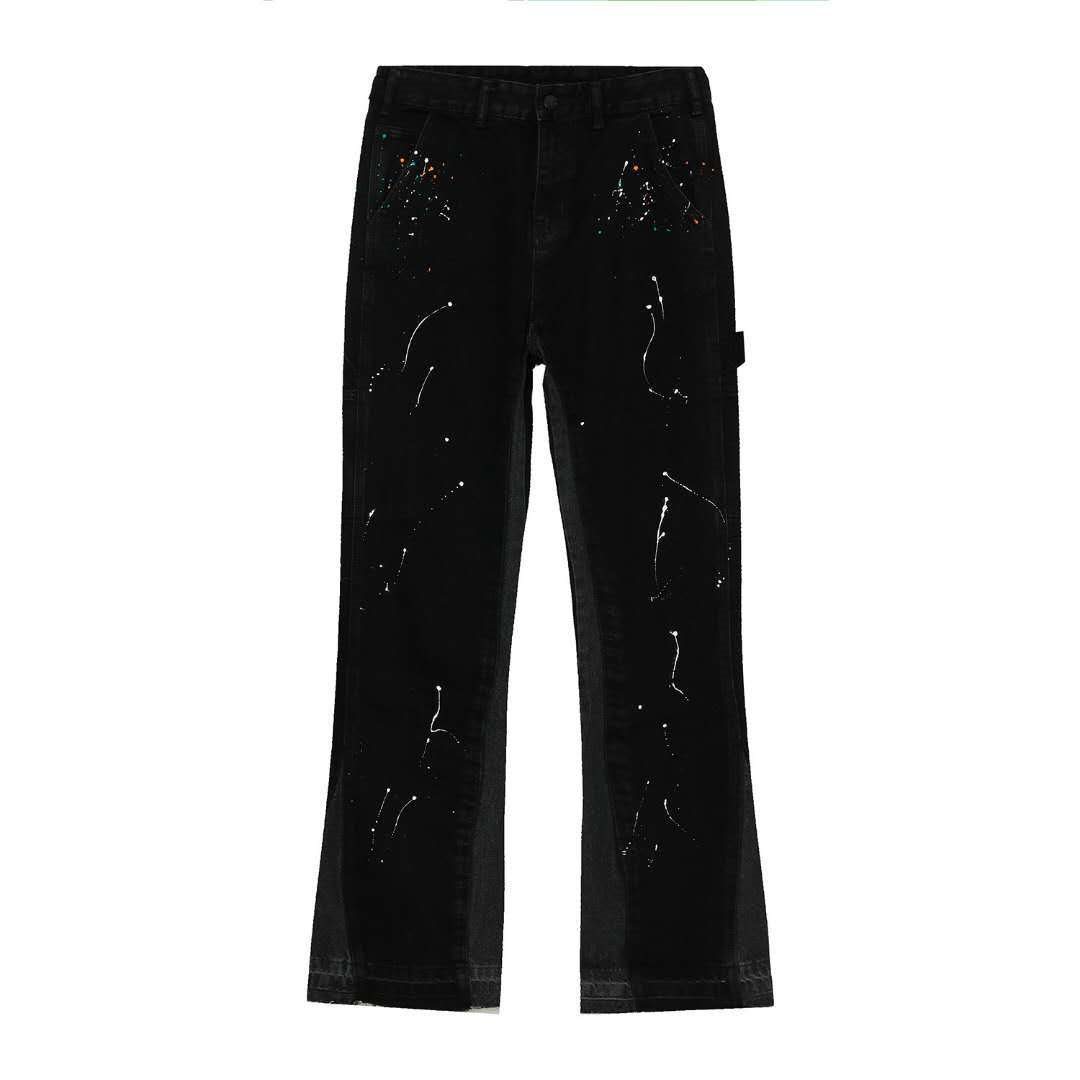 Basic Slightly Flared Split Jeans