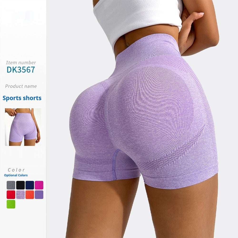 Yoga Shorts For Workouts High-waisted Form-fitting And Tummy-control