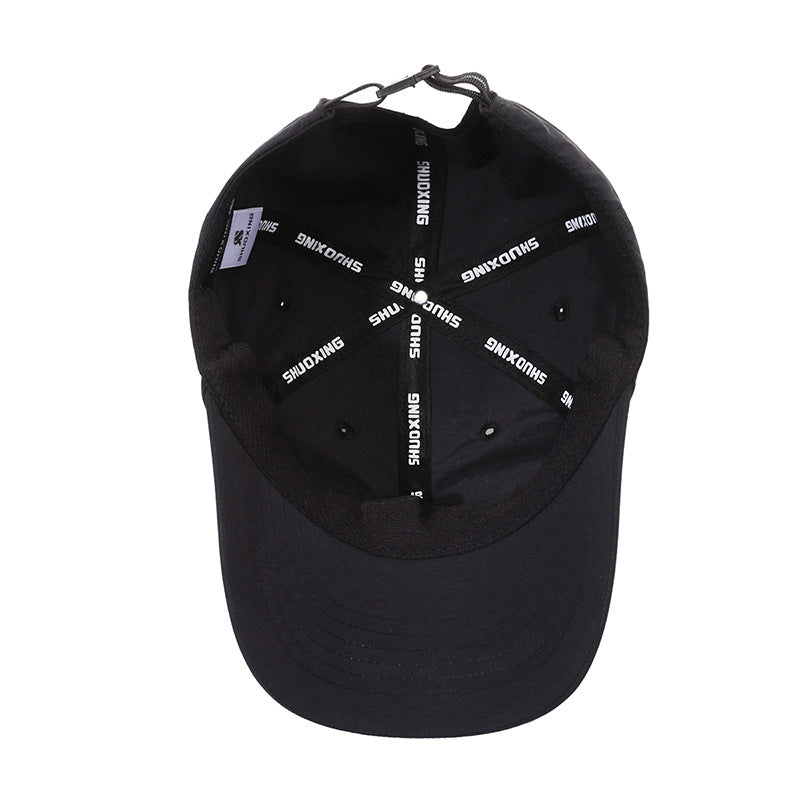Sun Protection Sunshade Breathable Peaked Cap Running