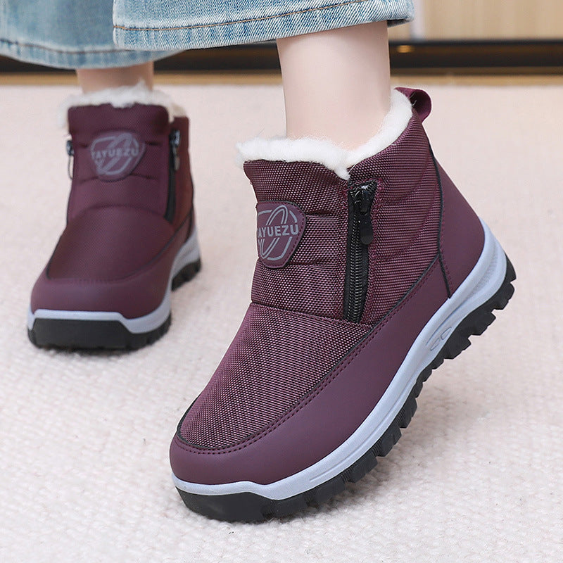 Fleece-lined Extra-thick Cold-resistant And Comfortable Side-zip Boots