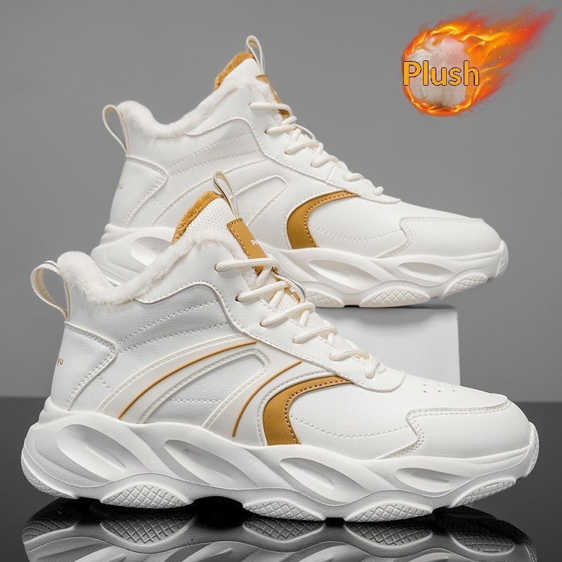 Mens Cozy  Thick-soled Cotton Shoes For Casual And Athletic Wear