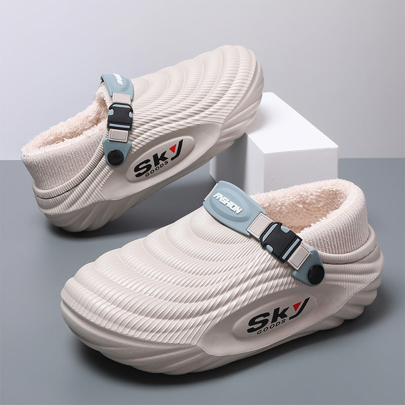 Men's Cotton Slippers Winter Thick Soles Height-increasing And Lined With Fleece
