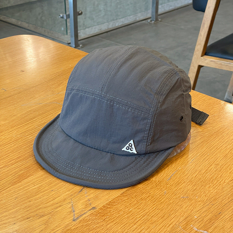 Outdoor Quick Drying Short Brim Cap