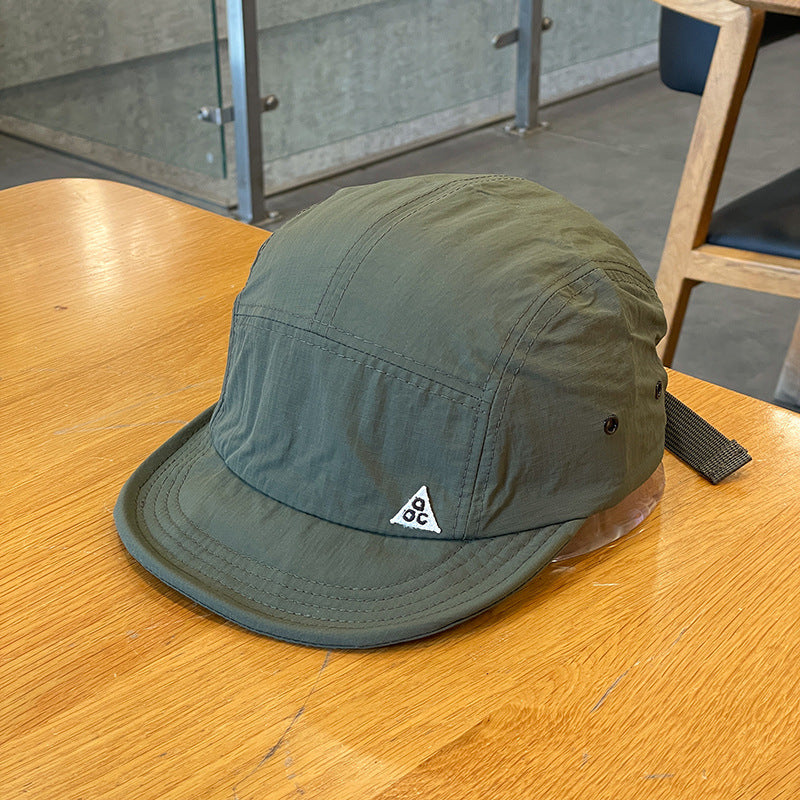 Outdoor Quick Drying Short Brim Cap