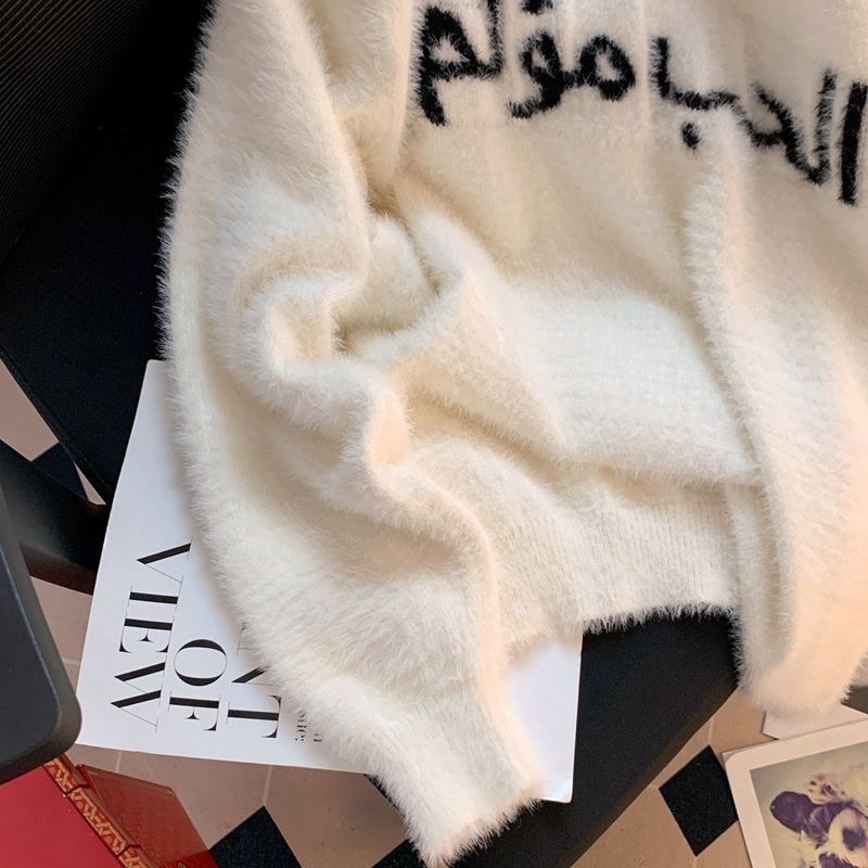 Womens Loose Casual White Sweater For FallWinter 2024