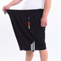 Plus-size Loose-fitting Shorts Sweatpants Extra-large Five-point Pants