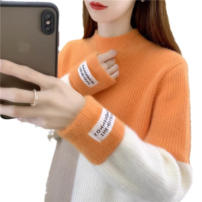 Womens High-Waisted Colorblock Mink-Blend Sweater