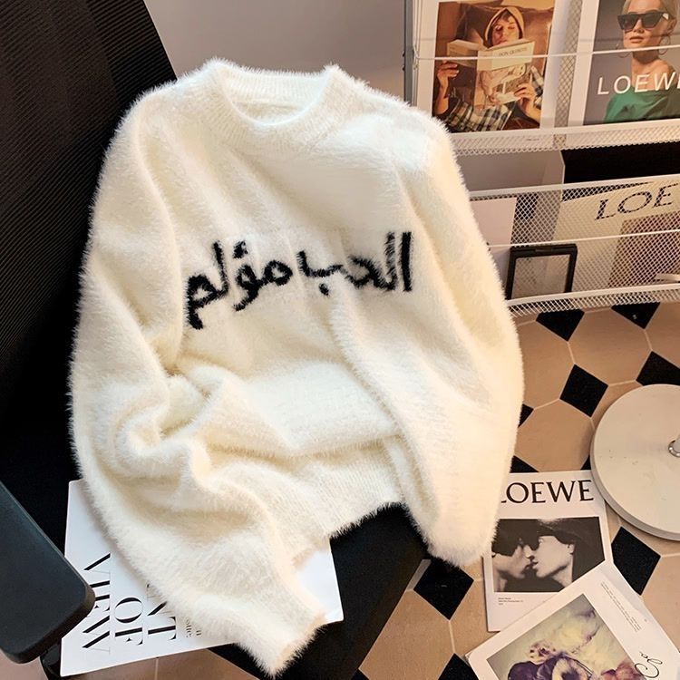 Womens Loose Casual White Sweater For FallWinter 2024