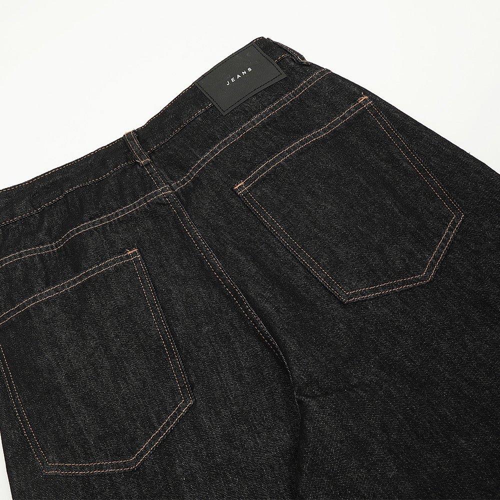 Mens Minimalis Versatile Casual Straight-leg Pants